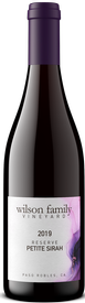 2019 Petite Sirah Reserve